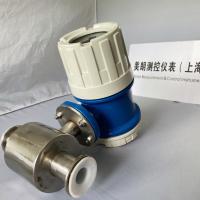 Compteur de débit sanitaire de débit de compteur de nourriture de vin de bière d'huile électromagnétique de boisson