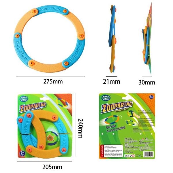 子供の屋外用玩具 クリエイティブ・サウンド 笛 飛ぶリング EVA素材