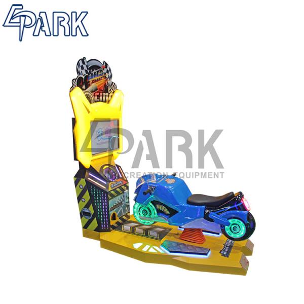 kids coin operated rocking car game EPARK children's entertainment shopping mall motorcycle kiddie ride on car machine