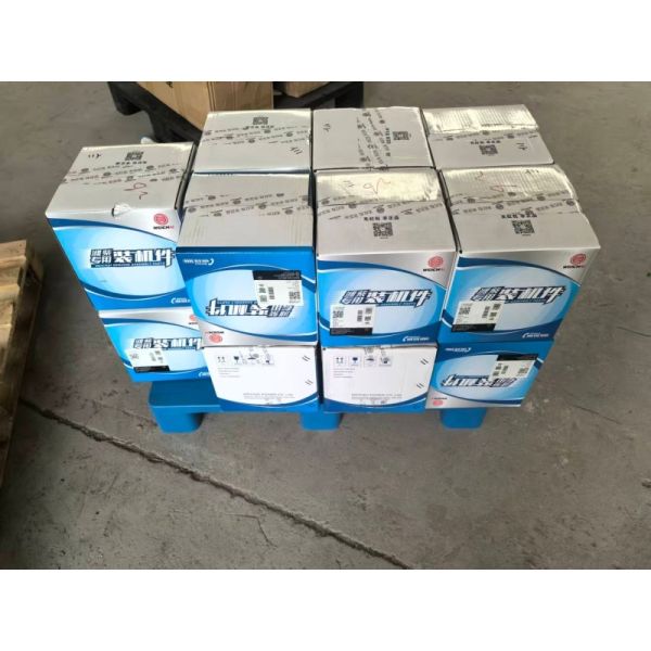 Chongqing Weichai CW6200 diesel engine parts C62.14.01.1000 intercooler