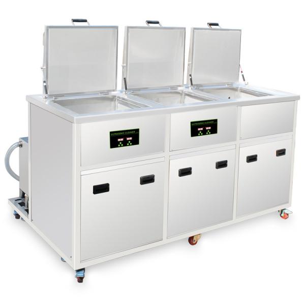 3 Tank Injection Blow Molds Ultrasonic Washing Device , Ultrasonic Cleaning Machine