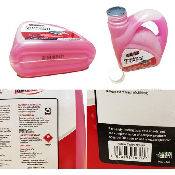 AEROPAK Blue 1 Gallon Car Radiator Coolant Car Engine Coolant