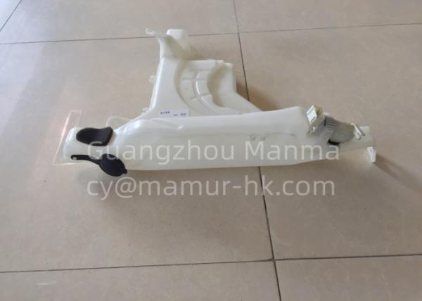 8-98029136-2 Chassis Parts Washer Tank For ISUZU NPR ELF NLR NMR