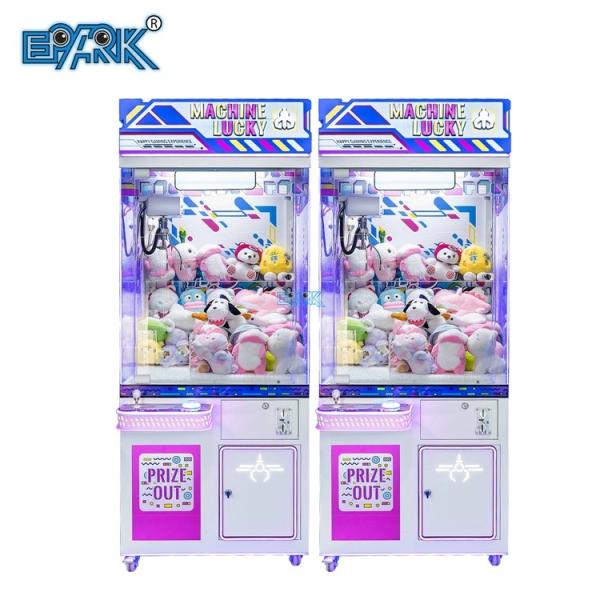 Indoor Cheap Arcade Vending Game Large Size Coin Operated Claw Machine For Adult