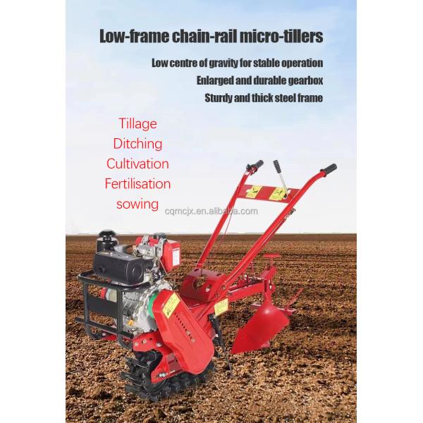 Gasoline Power Type Mini Self Propelled Power Tiller Cultivator with 160x80x55cm Size