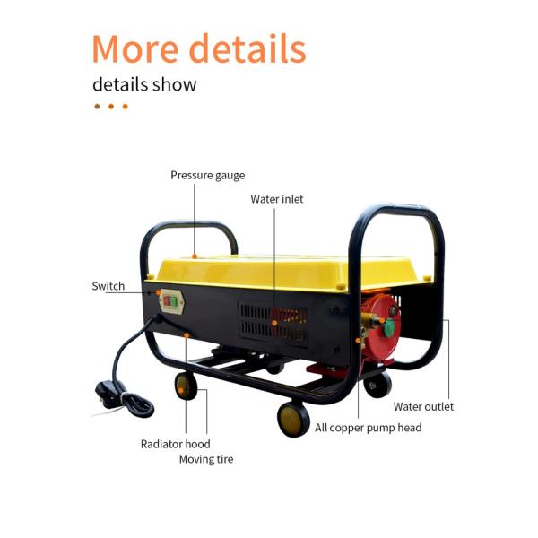 Домашнее хозяйство на открытом воздухе Многофункциональная уборка сельскохозяйственных инструментов Животноводство животноводство Желтая машина для чистки крышек