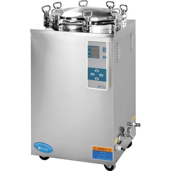 VERTICAL PRESSURE STEAM STERILIZER