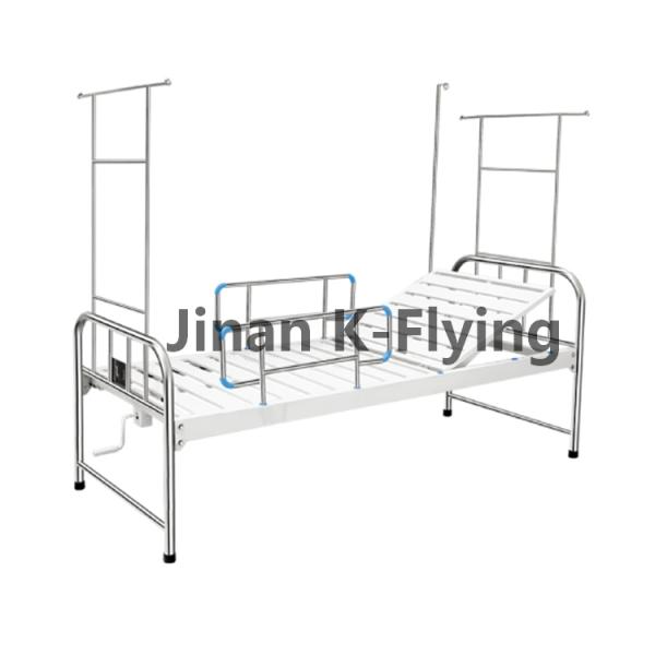 One Crank Stainless Steel Hospital Bed 200*90*50cm