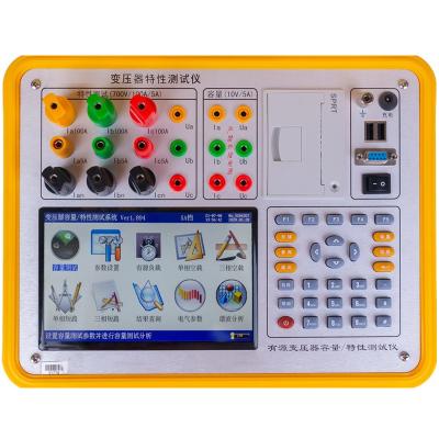 Transformer Tester for Capacity Loss and Load Measurement