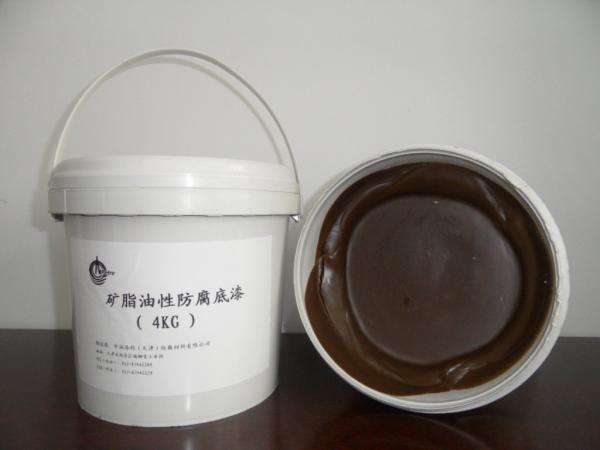 Denso Tape Petrolatum Paste Grease Impermeabilização personalizada
