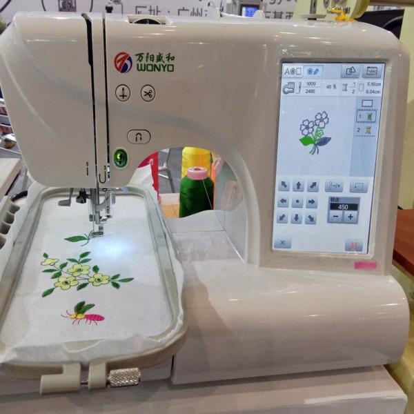 Wonyo Innovis ES5 Limited Edition Sewing Quilting & Embroidery Machine