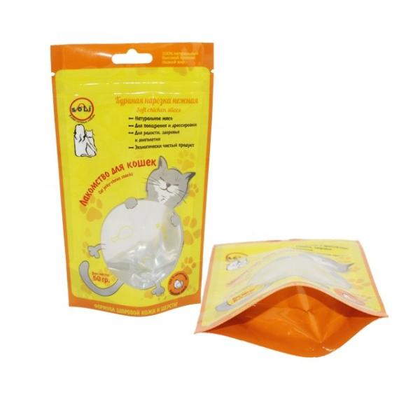 Resealable упаковка овоща & мяса мешка реторты ODM OEM Retortable