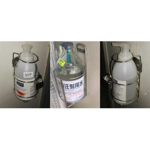 Anti-corrosion Hand Sanitizer Hanger Disinfectant Bottle Hook Wall Rack Special for Junior and High Schools's Gym, Class