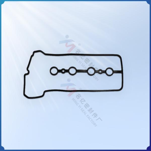 Suitable for TOYOTA valve cover gasket 11213-21011 15-53088-01 11076100