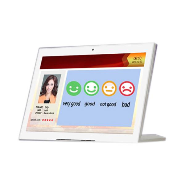 All In One Scratchproof Customer Feedback System
