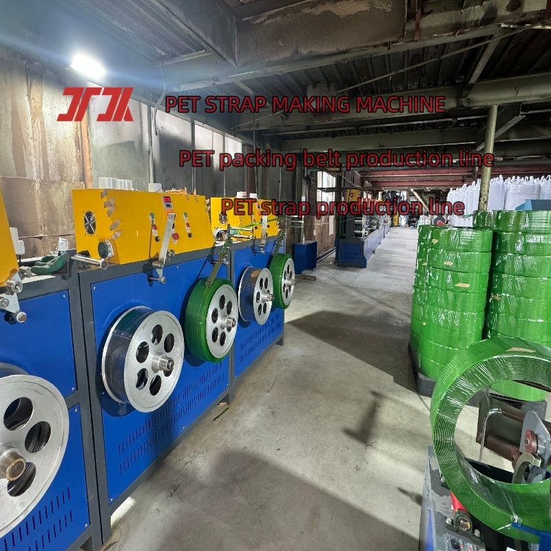 Single Screw  PET Strap Extrusion Line PET Strapping Roll Manufacturing Machine PP PET strap machine