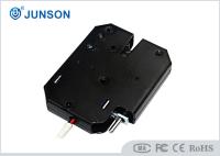 Petit C.C électronique noir 12V de serrure de Cabinet dans le système et le contrôle d'accès de casier de stockage