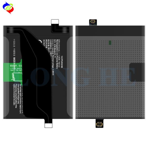 Батарея высокой емкости 4500 мАч B-T1 для мобильных телефонов для литий-ионной батареи VIVO