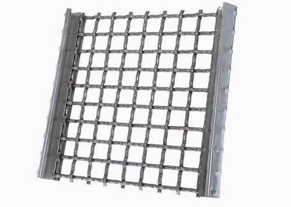 Cuadrados de malla de pantalla vibrante 1 mm-100 mm de apertura de acero de alta resistencia