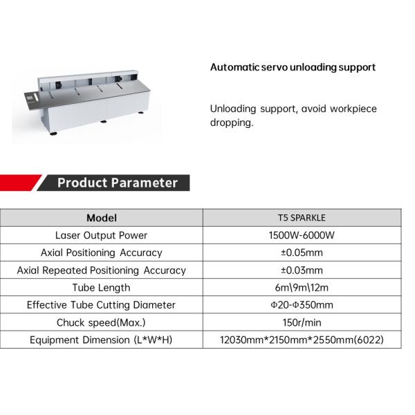 T5 SPARKLE Stainless Steel Laser Cutting Machine 150r/Min 1500W-6000W