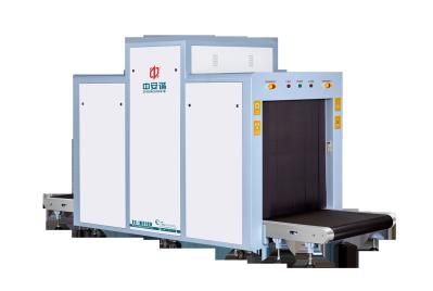 Certification industrielle de la CE d'Equpment de degré de sécurité de scanner de bagages de X Ray de Digital