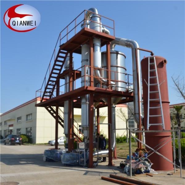 Fruit Juice Jam Sauce Ketchup Falling Film Vacuum Concentration Evaporator System