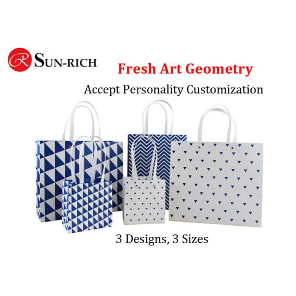 Fashion gift paper bag