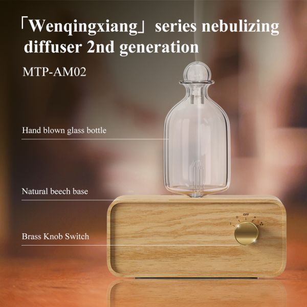 AM02 Wireless Nebulizing Aromatherapy Diffuser 1.5W With Cold Air Diffusion