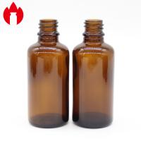 conteneur en verre de pot de la bouche 50ml de 47*50mm de bouche large de filet de vis