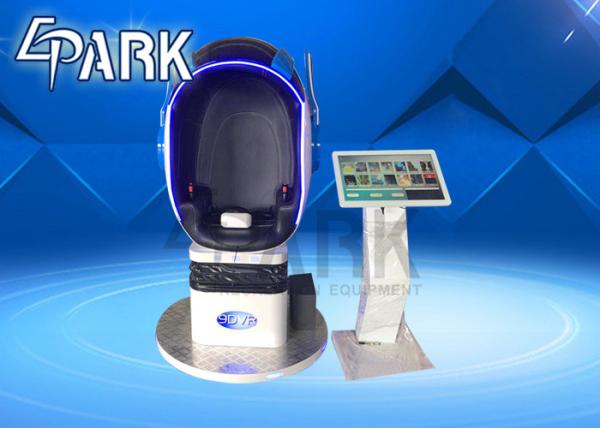 Attractive 9D VR Simulator , Electric System 9D VR Cinema With 1 Seat