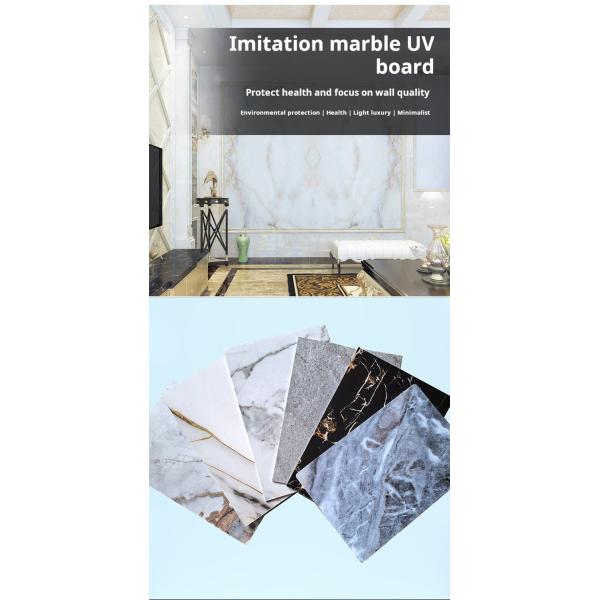 1220 * 2440 мм ПВХ УФ мраморная доска листов Легкий вес 3 мм или 4 мм толщина