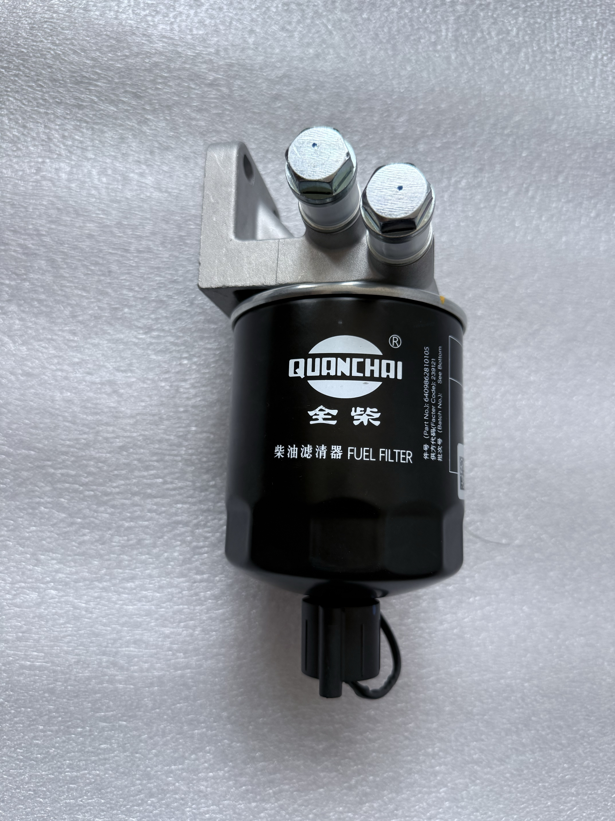 Quanchai V28 Engine Tractor Loader Construction Machinery Diesel Fuel Filter 4d94e 1kg Parts 6409862810020 1.5 Year Warranty