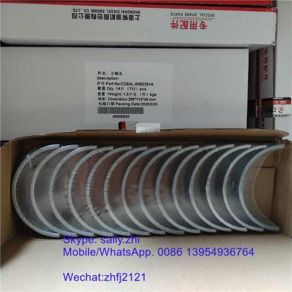 brand new Main bearing 0.25  C06AL-8N8225+A  for shangchai engine SC11CB220G2B1 for sale
