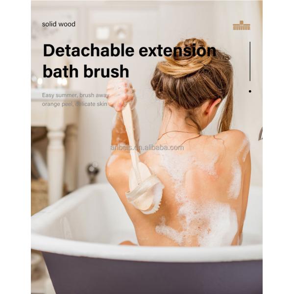 OEM Detachable Long Handle Body Scrub Brush Dry Skin Cellulite Treatment