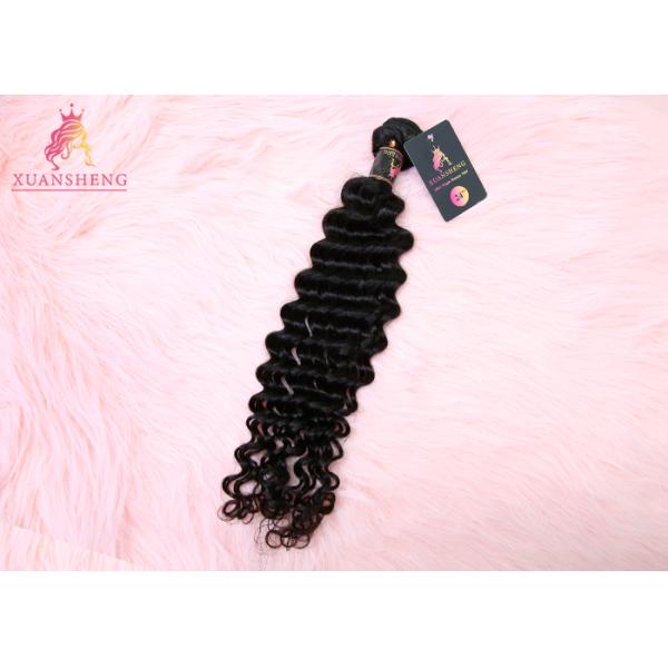 Cuticle Aligned No Smell Virgin Indian Hair / Malaysian Hair Bundles