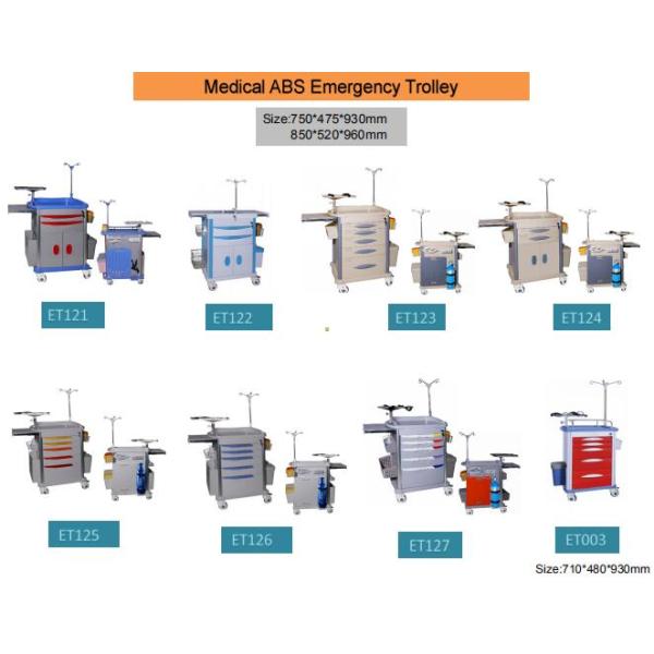 Medical Equipment Surgical Trolley For Emergency Room , CE / ISO Passed