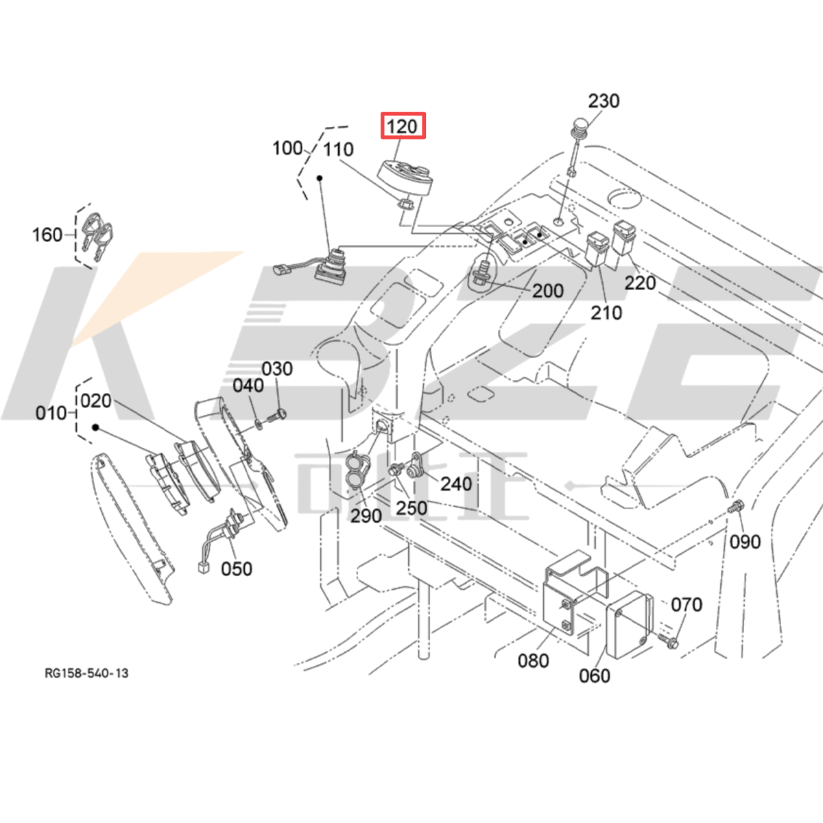 KBZE RC468-93450 KUBOTA COVER STARTER SWITCH FOR U15 U45 U55 KX41 KX57 KX161 EXCAVATOR