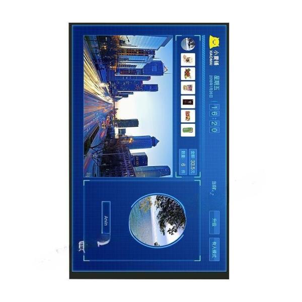 10Module d'affichage TFT de 1 pouce avec une résolution de 1200X1920 40 PINS Interface MIPI 450c/d