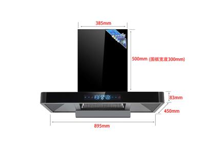 900 T-shaped Chimney Hood With Spray Painted Metal Filter (concave Filter),3-speed Touch Switch With Hand Sensor T12