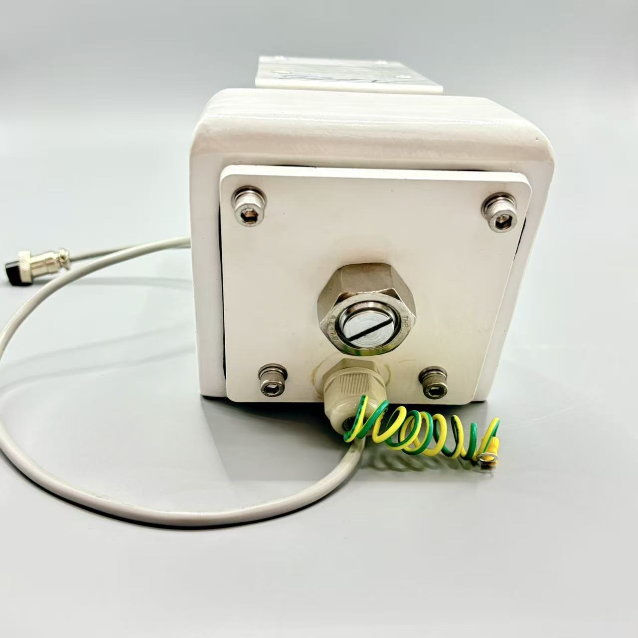 Vibrator