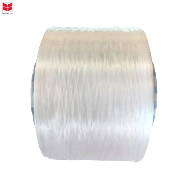 High Tenacity 72F-130F PP Fibrillated Polypropylene Yarn Abrasion-Resistant
