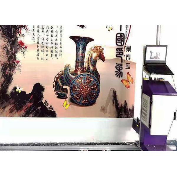 Servo Motor CMYK Ink Vertical Wall Painting Machine 2.5m Height