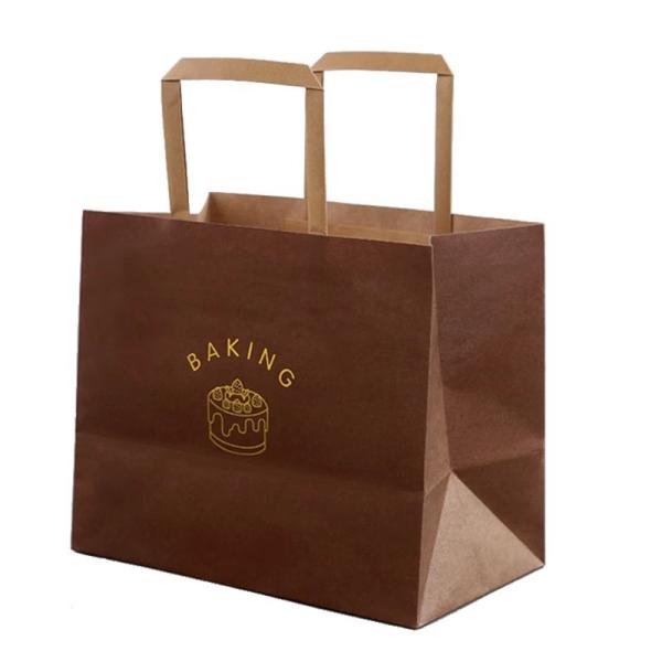 Brown Kraft Paper Custom Sustainable Takeaway Packaging for Takeaway Baked Goods