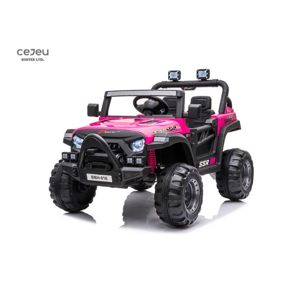 Camo Paint Motorized Vehicles For Kids Mp4 500ma Kids Ride On Toy Car Cool