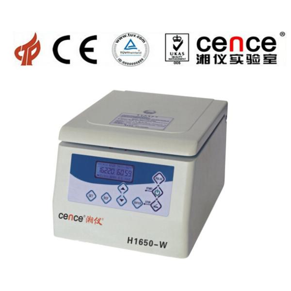 высокоскоростная Refrigerated центрифуга столешницы 1200W холодная