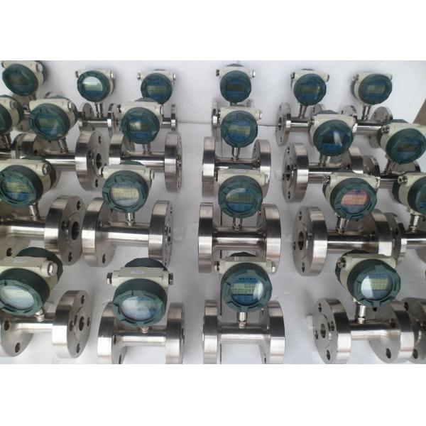 turbine flow meter with flanged connection 4~20mA output
