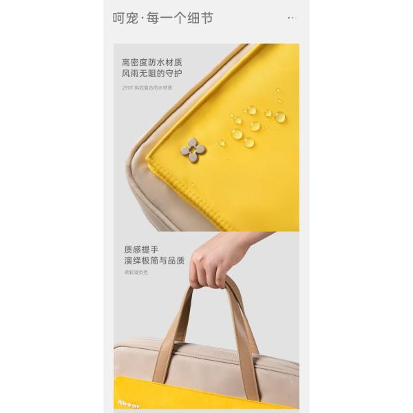 TREND UNIVERSAL MEN'S AND WOMEN'S SENSHI SMALL FRESH LAPTOP BAG LIGHT, STYLISH AND WATERPROOF