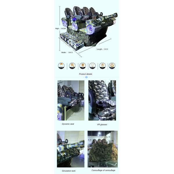 Electric / Hydraulic 9d Virtual Reality Simulator / Vr Tank Cinema Shooting Games