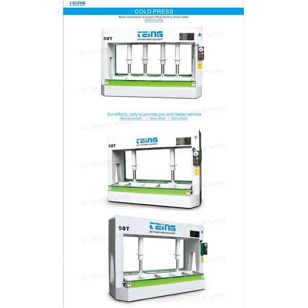 Machine de pressage à froid à porte en bois à faisceau hydraulique automatique