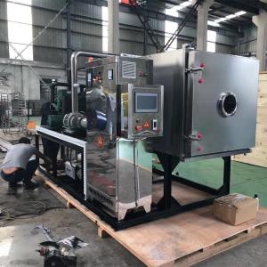 Máquina fria de tempero do secador do café da fermentação da máquina de secagem